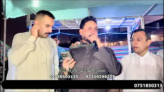 بارون نينوى الفنان محمد الملاعلي و المايسترو احمد الدبساوي قاعة كوكب الشرق زفاف ملازم محمد الجبوري 