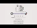 Download Lagu [Vietsub + Tiktok] Hắn Chỉ Là Lướt Qua - h3R3, Thái Duật Blazo | 他只是经过 - h3R3, 蔡燏Blazo