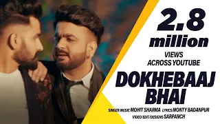dhokebaaz bhai full song mohit sharma divya jangid new haryanvi songs haryanavi 2020