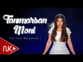 Download Lagu Fatime Memmedli - Tanimarsan Meni 2024 (Yeni Klip) 4K
