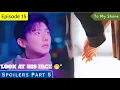 Lagu Someone’s Jealous 😂🤭 | Shulang Kisses His BF | To My Shore EP.15 | 吾岸