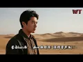 蒙面ken歌 - 痴心换情深 (深情男声版)『怎知道爱上了你像似自焚，仍然愿意靠向你亲近。』【动态歌词MV】