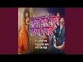 Download Lagu Athavan Jhali Januchi Daruchya Gutyavar