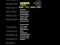 Download Lagu SABAR (sadewok) #shorts #liriklaguindo #jowopride
