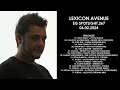 Download Lagu LEXICON AVENUE (UK) @ EG Spotlight.267 06.02.2024