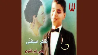                   دندنها