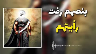 وابنصهم رفت رايات                                                   ترند تيكتوك      دندنها