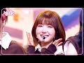 Download Lagu ShaLala - SAY MY NAME 세이마이네임 [Music Bank] | KBS WORLD TV 250321