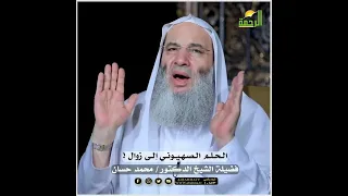 اللهم كن مع إخواننا المستضعفين في غزة اللهم زلزل الأرض من تحت أقدام الصهاينة المحتلين في فلسطين دندنها