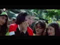Yeh Ladka Hai Deewana: 4K Video | Shah Rukh Khan, Kajol |Udit Narayan| Alka Yagnik | KKHH