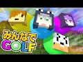 Download Lagu 【Golf It!】俺達ゴルフボールになって戦います【日常組切り抜き】