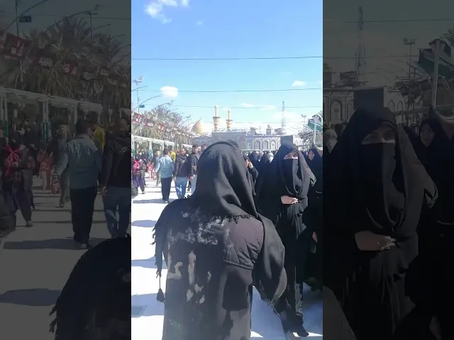 ⁣ليس من أخلاق الحسين والعباس أن تطرق بابهما ولا يفتحانه لك وهم أهل الكرم والجود