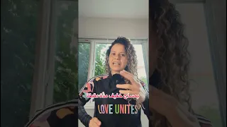 تخلص من الفيبروميالجيا للأبد 