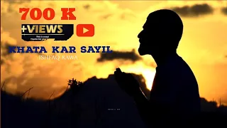 khata kar sayil ishfaq kawa umi a feem ramzan 2020