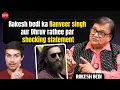 Rakesh Bedi Breaks Silence on Dhurandhar, Ranveer Singh, Dhruv Rathee, Stand UP Comedy
