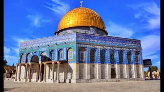 ذكرى مين يجرا يقول فلسطين Zekra Mein Ygraa Yqoul Palestine 
