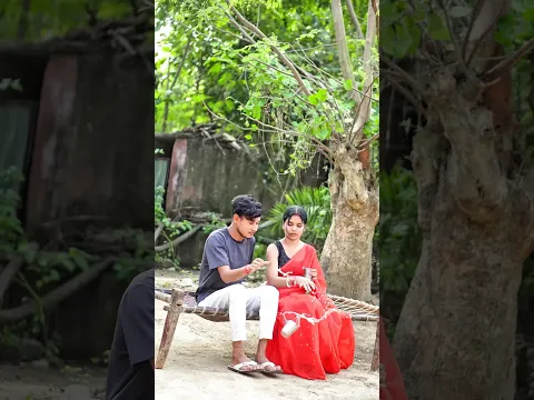 এইসব এর কি প্রয়োজন ছিল 🤣😂#youtubeshorts #shorts #love #couple #viral #comedy #funny