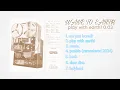 Download Lagu wave to earth - play with earth! 0.03 (Full Album) [Playlist]