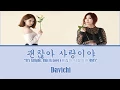 Download Lagu [Han/Rom/Eng] Davichi - It's Alright, This Is Love (It's Okay,It's Love OST) Lyrics