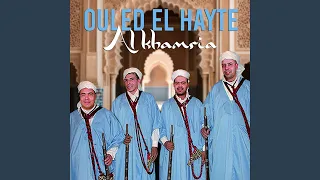           دندنها