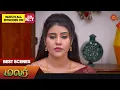 Download Lagu Malar - Best Scenes | 11 July 2023 | Sun TV | Tamil Serial