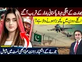 Download Lagu Indian Fighter Jet near PAK BORDER: Something Big EXPECTED? | Betting Ads: Jannat Mirza also in LIST