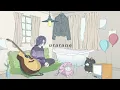 【中日字幕】Leina『うたたね 打瞌睡- utatane』