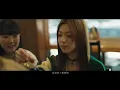 曹楊 Young [ 慢慢忘記你是誰 Letting Go ] Official MV
