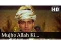 Download Lagu Sanam Bewafa - Mujhe Allah Ki Kasam - Lata Mangeshkar