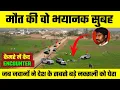 Download Lagu Gariaband Encounter LIVE | 1 Crore Bounty Naxal Modem Balakrishna Killed | Army Operation