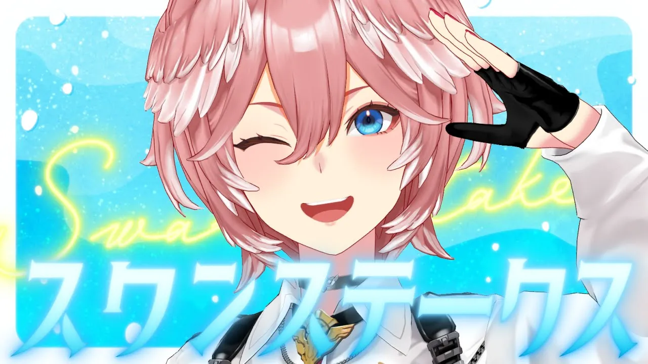 【 スワンステークス 】勝ちたいなぁ・・・・・・・・・【鷹嶺ルイ/ホロライブ】