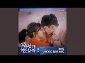 Download Lagu I Can't Say It's Only You (너 뿐이라고 말하진 못해도)