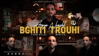 Cheb Bilal Babilo Bghiti Trouhi Anaya Nwaslek Avec Yousri Oscar Clip Officiel 2023 