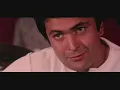 Saagar - Sach mere yaar hai - Sagar