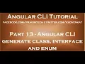 Angular cli generate class interface and enum