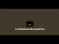 Rohff - La Puissance Lyrics (paroles)