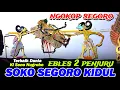 Download Lagu ONTOSENO WISANGGENI NDUGAL KEWARISAN 💫 WAYANG KULIT KI SENO NUGROHO