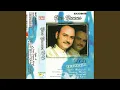 Download Lagu Bingkisan Rindu
