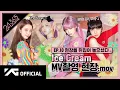 Lagu BLACKPINK - '24/365 with BLACKPINK' EP.10