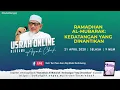 Ramadhan al-Mubarak Kedatangan Yang Dinantikan USRAH ONLINE BERSAMA AYAH CHIK - SIRI 5