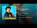 Ee Preethiya Marethu (From "Malla") - S. P. Balasubrahmanyam, K.S. Chithra & V. Ravichandran