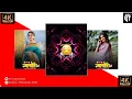 Download Lagu Dekh Tuni Bayko Kashi NachI Rayni Dj Song Status 😍||🔥 Hindavi Patil Special 🤩New Trend