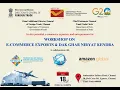 Workshop on E-Commerce Exports Dak Ghar Niryat Kendra DGNK
