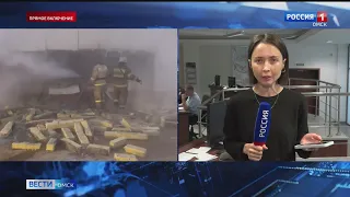 «Вестям Омск» стали известны подробности пожара в ТЦ Триумф