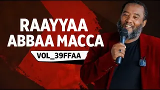  new nashidaa ustaaz raayyaa abbaa macca 39ffaa haaraa 1447