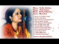 Lagu Film Meera All Songs Audio Jukebox| Tribute To Legend Classical Singer Vani Jairam#vanijairam#Meera
