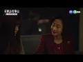 【#華麗計程車行 EP7 】李李仁載酒店小姐遭仙人跳 楊麗音喬事意外曝光他「性向」｜精華