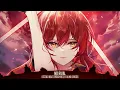 Nightcore – No Rival, [Egzod, Maestro chives & Alaina Cross]