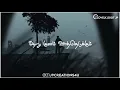 Download Lagu Aadiyila Kathadicha😔WhatsApp status