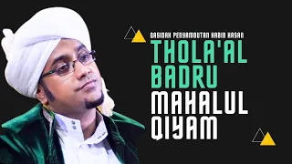 tholaal badru u0026 mahalul qiyam majelis nurul musthofa hd audio
